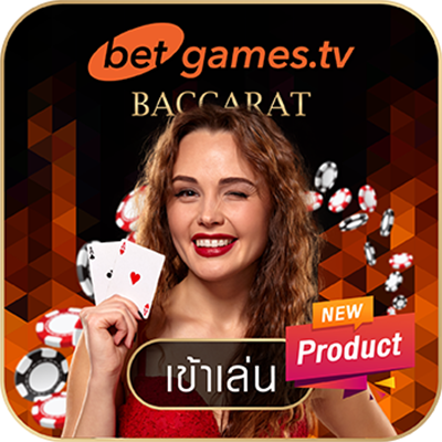 betgames tv